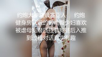 女友随录