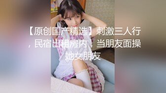 黑丝短裙骚少妇勾搭上门的维修工 全程露脸 衣服都没脱就让大哥各种乱草无套蹂躏内射