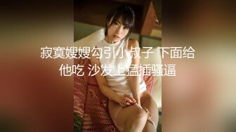 【广东女团一男三女】丝袜露脸看看你喜欢哪一个揉奶玩逼浴室一起洗澡乳交大鸡巴淫乱刺激享受骚逼的服务