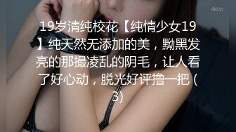 推特流量爆表女神御姐「特莱莎LYAINEVAN」大胆私密露脸自拍啪啪口交福利视频  观赏性撸点极高