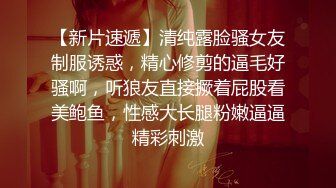 补习班老师厕所暗藏摄像头偷拍女学生上厕所,事发后女生都不相信,说老师人特别好,经常免费给买饮料水果和奶茶 (5)