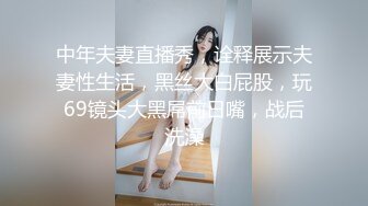 深夜精神小妹、小夥专场,两对小情侣互换伴侣,小夥干彼此女友干得最起劲