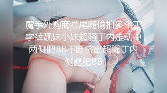 后入大屁股骚老婆