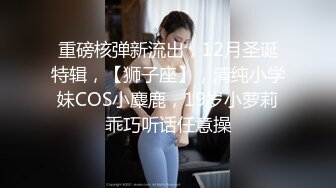 反差婊妻子一字马让网友无情狂草!