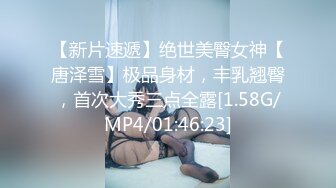 [原创] 在外表文静内心淫荡的妹子家里操她~反差婊