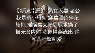 拍的不好