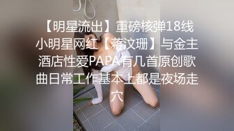 胸很大很嫩的零零后