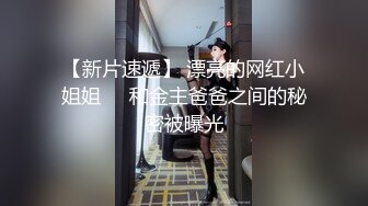 XSJKY-083 苡若 在酒吧里和性感美女玩一夜情 性视界传媒