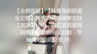 两个极品小妹全程露脸发骚互动狼友撩骚，听狼友指挥脱光光，奶子和逼逼都很嫩，跳蛋塞逼里浪叫呻吟，好刺激[