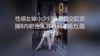 _长发牛仔裤性感妹子 清纯可爱十分不错，舔奶调情再到床上口交骑乘猛艹--4K字幕版