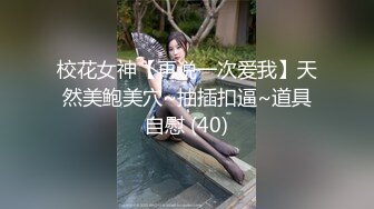 【新片速遞】【甜美清纯系极品】Onlyfans Ndream❤️福利合集