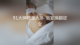 给大家露一个