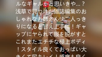 最新购买海角社区乱伦大神骚逼岳母❤️牛马岳父不在家偷情穿着丝袜岳母真刺激