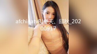 26岁的良家女神的一夜销魂