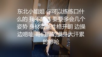 ✅清纯邻家小妹✅一脸清纯的白丝JK小妹妹在家学习被入室强干，娇嫩菊花捅入巨大肉棒 被颜射后一脸懵