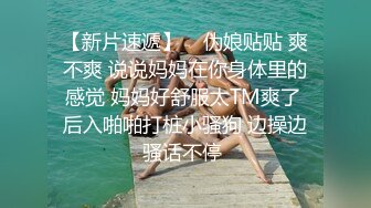 Onlyfans推特网红 极品身材颜值眼镜娘 xreindeers 欲求不满漂亮大奶人妻吃鸡啪啪 第