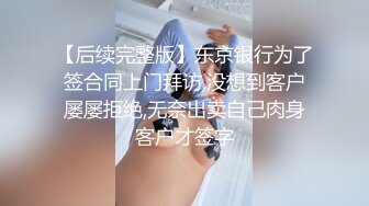 ⚫️⚫️【真实露脸偸情】刺青痞子男宾馆约炮，白肤金发小少妇，主动掏出鸡巴玩弄观察