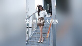 ❤️魅惑黑丝❤️美乳翘臀极品身材小骚货满屁屁精液配上长腿黑丝蜜桃臀尽显母狗淫荡一面极品身材尤物