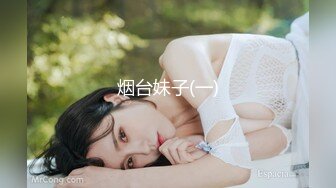 著名G奶女神『永井玛利亚』最新OF私拍甄选 幻身COS各种动漫女神 超爆乳