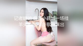 聊聊天教妹子钓凯子再第二炮，抬腿侧入抱起来猛烈撞击啪啪响