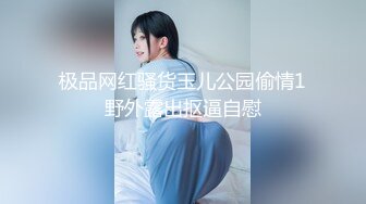 【新片速遞】   黑客破解家庭网络偷拍❤️年轻宝妈客厅的日常生活老公一边看电视一边玩屌看看媳妇的逼今晚适不适合啪啪