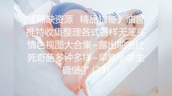 浪漫主义上海留学生身材娇小翘臀媚洋女【Asya】私拍~恋上大肉棒日常各种唯美性爱野战主打一个激情开放 (5)