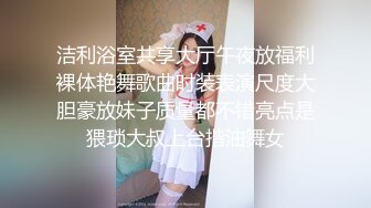 颜值很高的御姐少妇，全程露脸镜头前发骚，淫声荡语揉捏骚奶子