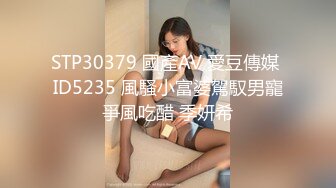 超反差清纯抖S女友反被调教开发的秘密性事-黎娜