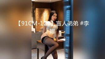 云盘泄密-外貌白皙清纯骨子淫骚的大学美女和男友出租屋各种肏逼后又到郊区树林里野战后人啪啪,屁股真性感!