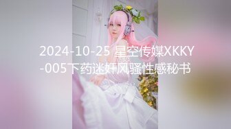 【胖子傳媒工作室】，粉絲萬眾期待良家，婚紗女，老情人再相聚，炮火連綿呻吟震天響