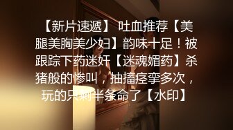 眼镜JK美眉被小哥哥无套最后连连求饶