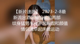 最美糖心UP主极品女神『小阿俏』剧情性爱实录-被主人临幸的母狗 意外遭遇老公查岗 高清720P原版