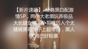 《顶级?网红泄密》价值万元斗鱼主播清纯颜值天花板极品女神【蔡小熊】露三点定制私拍乳头粉大插B高潮白浆