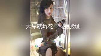 江西南昌90少妇