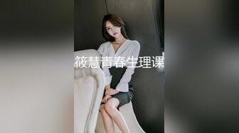 【干净利落】，175cm，23岁极品车模，街拍女神的私密兼职