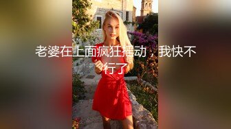 [2DF2]情景剧粉丝家一日女仆初体验性感肥臀美女全方位照顾宅男生活生理 [BT种子]