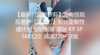 强烈推荐精品逼妖屌混战模式超美妖艳美女和人妖69互吃性器官猛男加入互干骚穴菊花太刺激了