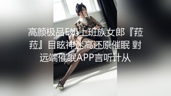 爆乳少妇露脸黑丝高跟诱惑约啪蒙面大哥，激情上位抽插喂奶子给大哥吃，69舔逼深喉草，后入爆草大屁股茄子插逼