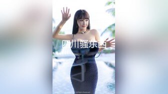 STP27718 高端外围女探花大熊约炮极品气质女神在校兼职学生妹 - 身材苗条表情丰富诱人各种AV姿势猛草 VIP0600