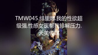 女技师：你别骗我呀， 骗我你就完蛋了，哎呀天啊，你赶紧弄，不口了好不好嘛，好难受不要啦好不好