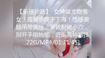 蜜桃传媒 pmc 389 女教师的强烈私慾