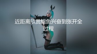 白丝无毛逼风骚女友露脸颜值不错伺候小哥，跟小哥舌吻上位抽插爆草，让小哥吃奶子用道具玩逼好多淫水真刺激