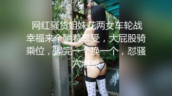 微信熟女1