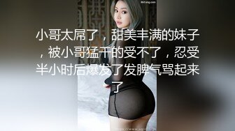  青春活力美少女 麦当劳小腿袜兼职学妹 五官精致校花级小妹妹