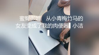 熟女老公不在家，在她婚房婚纱照下干