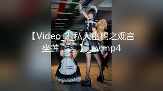 【新片速遞 】 写字楼女厕全景偷拍穿着防狼裤女主管的小黑鲍