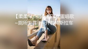 【京鱼儿】抖音网红！可爱至极！大尺度粉穴天然美乳~哇塞，女神不常来，可遇不可求撸管佳作 (3)