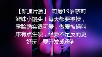 ★☆《超嫩美脚⚡女神丝足》★☆有人想像这隻臭鸡鸡一样被我的脚脚欺负吗 超薄白丝湿滑足交 然后撕开脚底的丝袜把肉棒塞进去