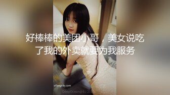 《少妇控必备》一夜爆火，推特顶逼王！极品身材，白领美少妇【6金】SVIP长时劲曲顶胯，紫薇，抖臀裸舞