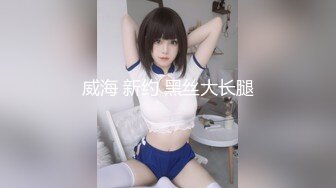 SWAG 14分钟亲生姐妹大胆在西门KTV大玩4P乱斗 琳琳 琳琳